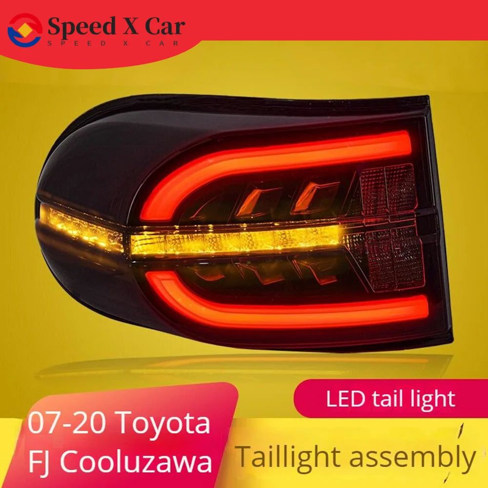 

Задний фонарь Speed-x, модифицированный светодиод в сборе для Toyota Fj Cooluzawa 07-20