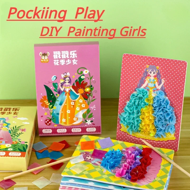 

DIY Painting Sticker Craft Toys Hand-made Poke Painting Princess Poke Fun 2023 Princess Dress Up Poke Drawing Puzzle