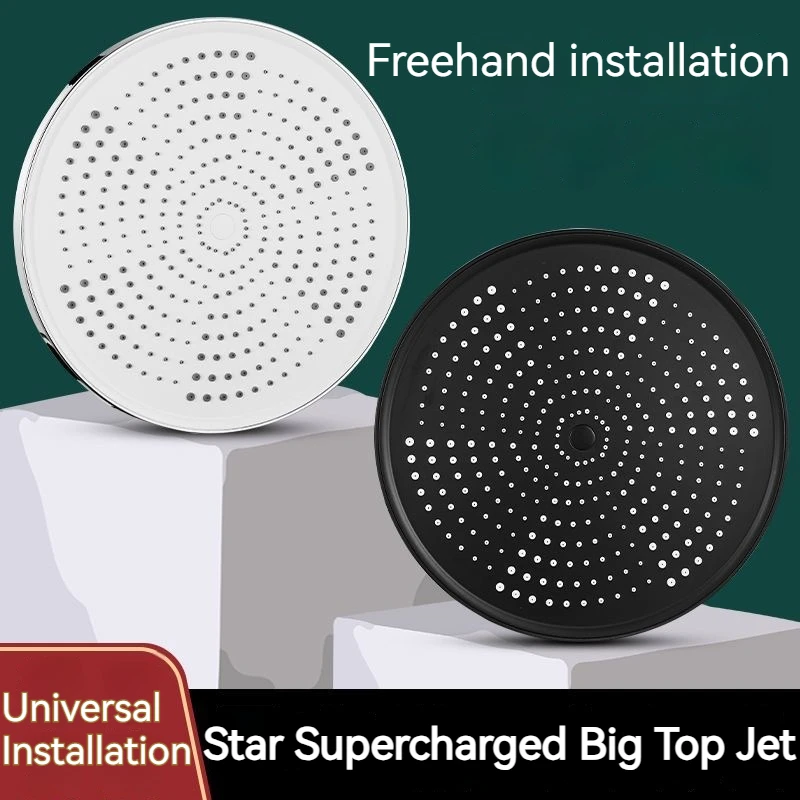 Hygienic bath shower rain ceiling rainfall round Showerhead for Kit Bathroom system supplies items products replacement parts 6