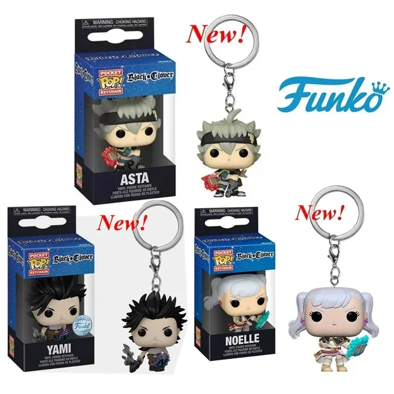 Newest Funko Vinyl Action Figure Keychain - Black Clover Characters Collectible Toy with Box
