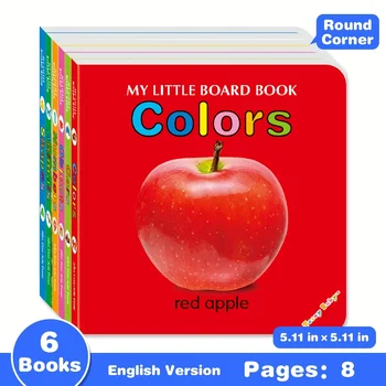 Colorful Baby Sensory Book Set 1
