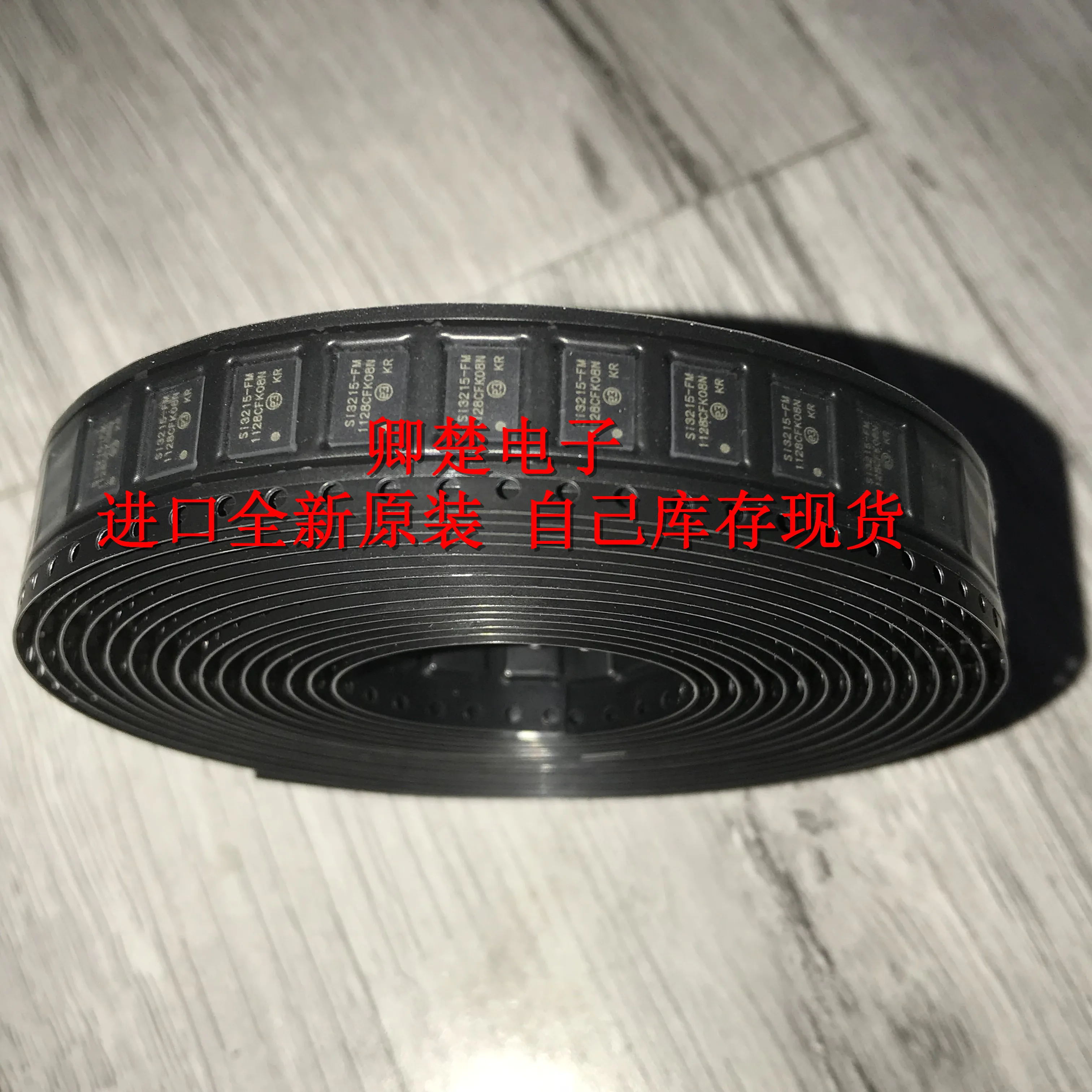 

20 шт. оригинальный новый телефон QFN38 с интерфейсом телекоммуникации IC