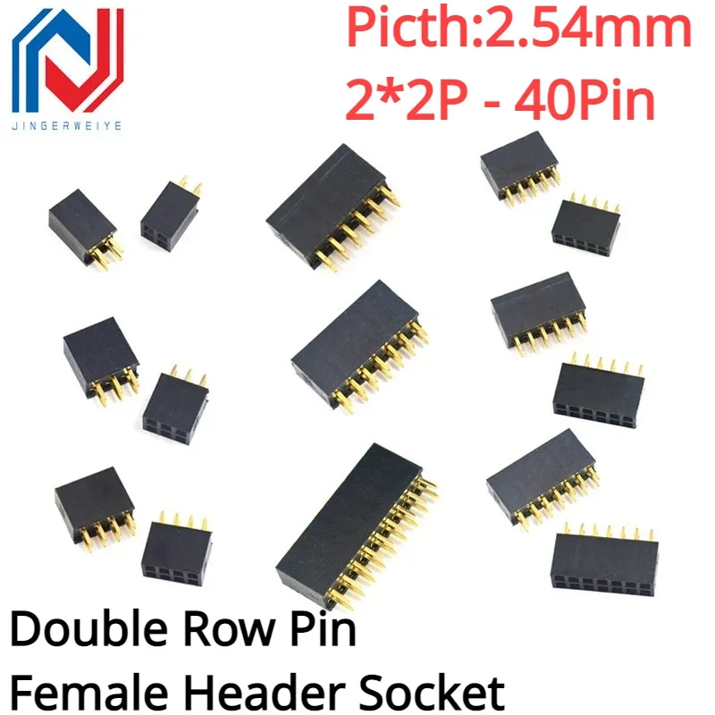 10PCS Double Row Pin Female Header Socket Pitch 2.54mm 2*2p 3p 4p 5p 6p 8p 10p 12p 40p Pin Connector