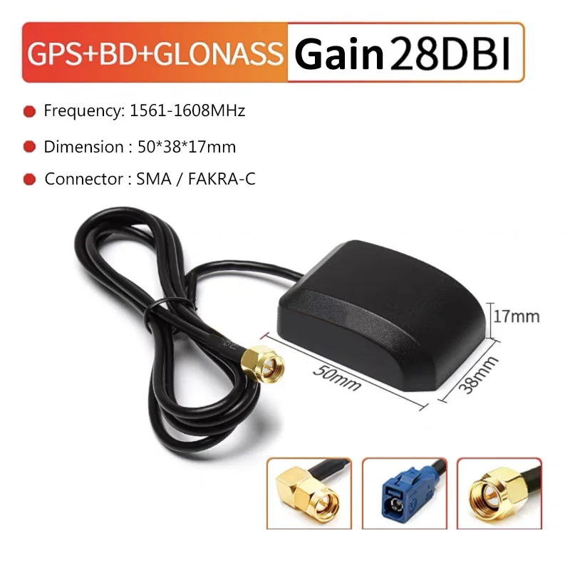 

BD GPS GLONASS Antenna High Gain 28dBi 3 In 1 Dual-Mode Satellite Positioning Car Aerial SMA Male FAKRA-C Connector 3M Cable