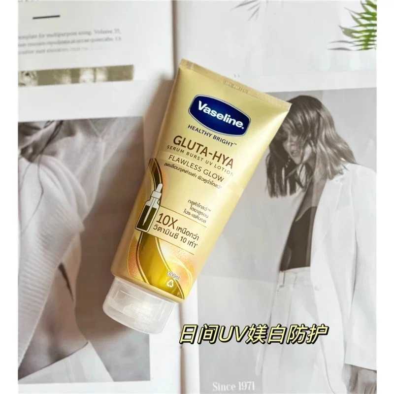 Body Lotion Cream Freckle Whitening Cream 4 Color Night Lotion Moisturizing And Refreshing Glutathione Niacinamide Whitening 300ml