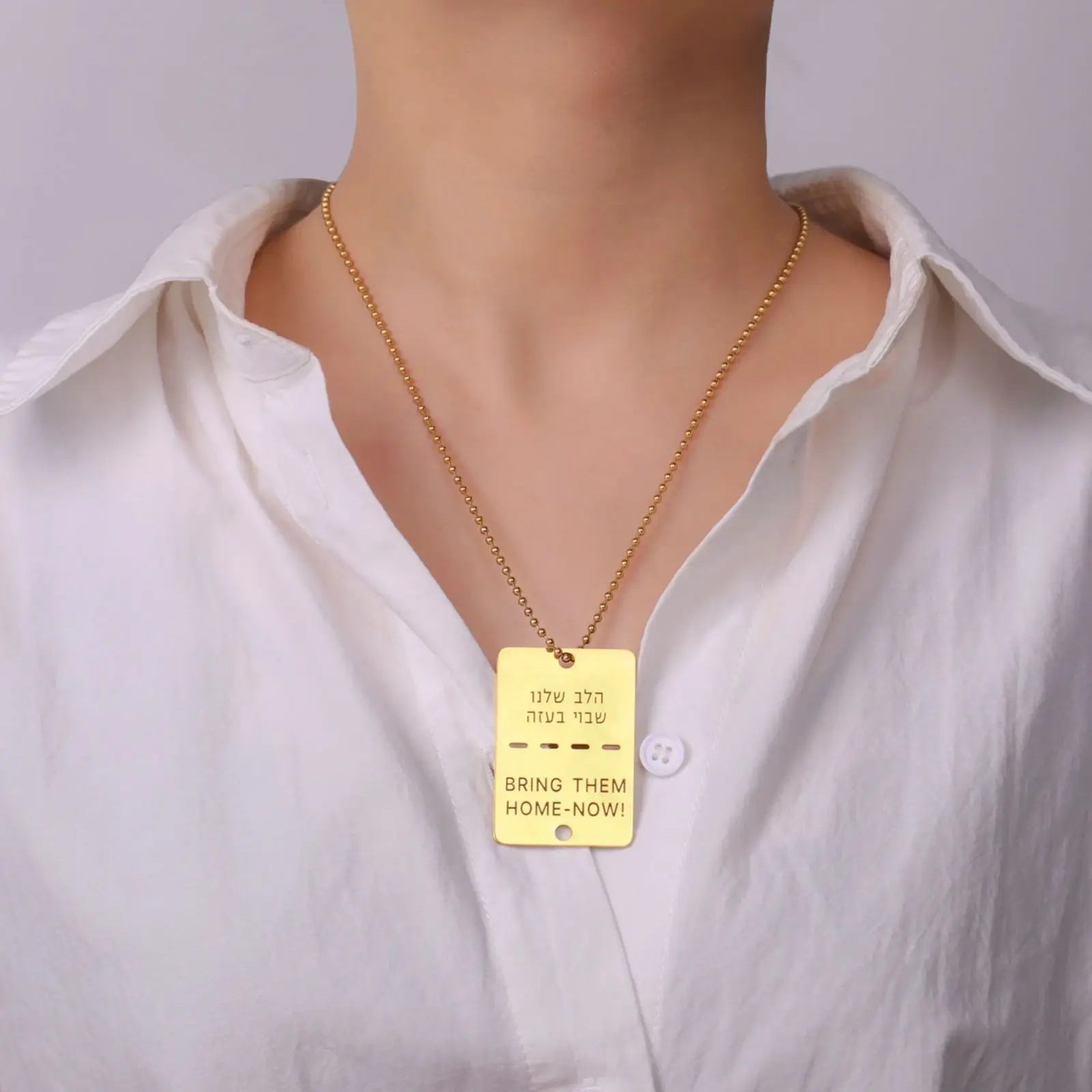 Dawapara Solidarity Necklace Jewish Hebrew Pendant Bring Them Home Carved Pendant Stainless Steel Jewelry