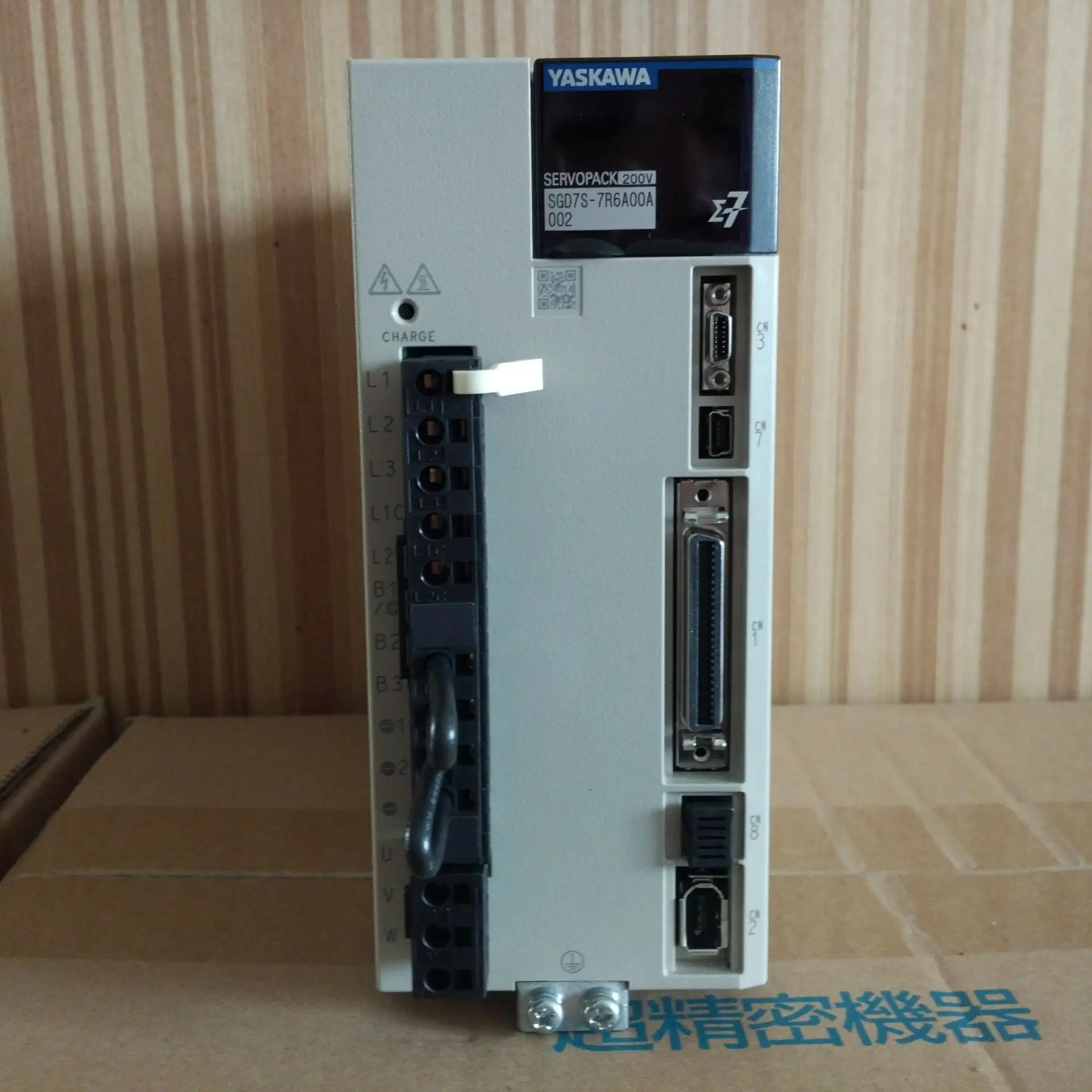 

Новый Серводвигатель Yaskawa