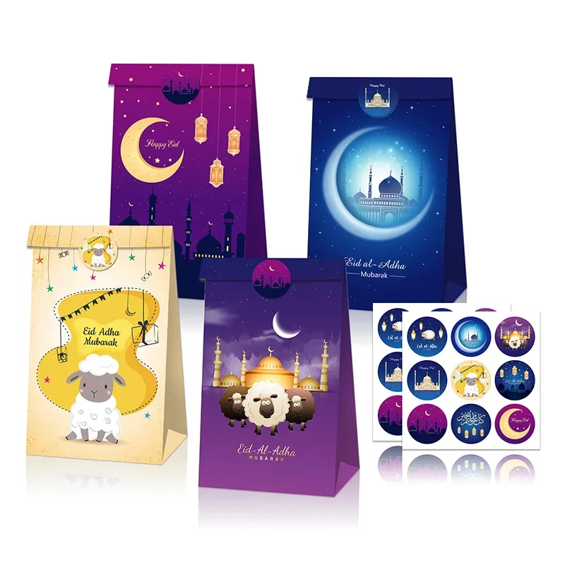 

12pcs 2022 Ramadan Gift Bag with Stickers Eid Mubarak Candy Box Favor Islamic Muslim Festival Happy al-Fitr Eid Event Party
