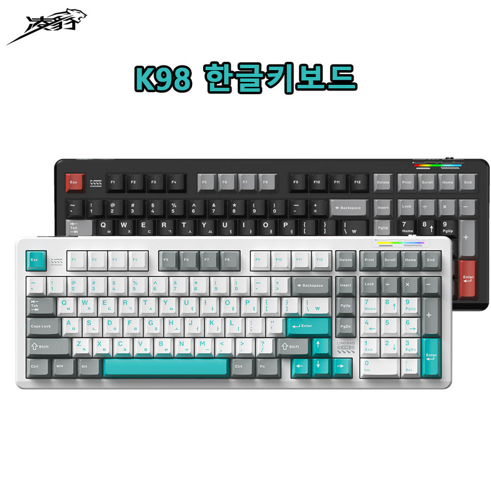LINGBAO K98 Wireless Mechanical Keyboard Korean Version Tri-mode Customize 10000mAh RGB Backlit Gasket Structure Macro Keyboard