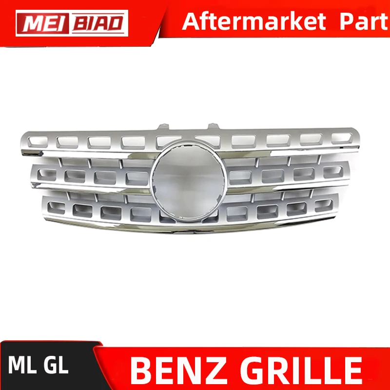  Front Grill for Mercedes ML Class W164 X164 Amg Grille  1648850685 2009-2011 Grille : Automotive