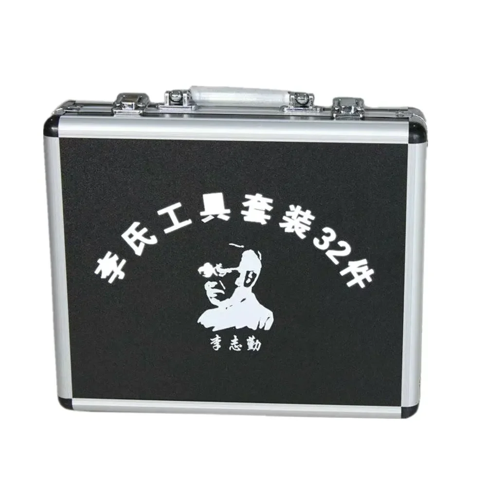 핫세일 LISH 2 in 1 금고 열쇠 따기 도구 세트 및 디코더 도구 세트 32종