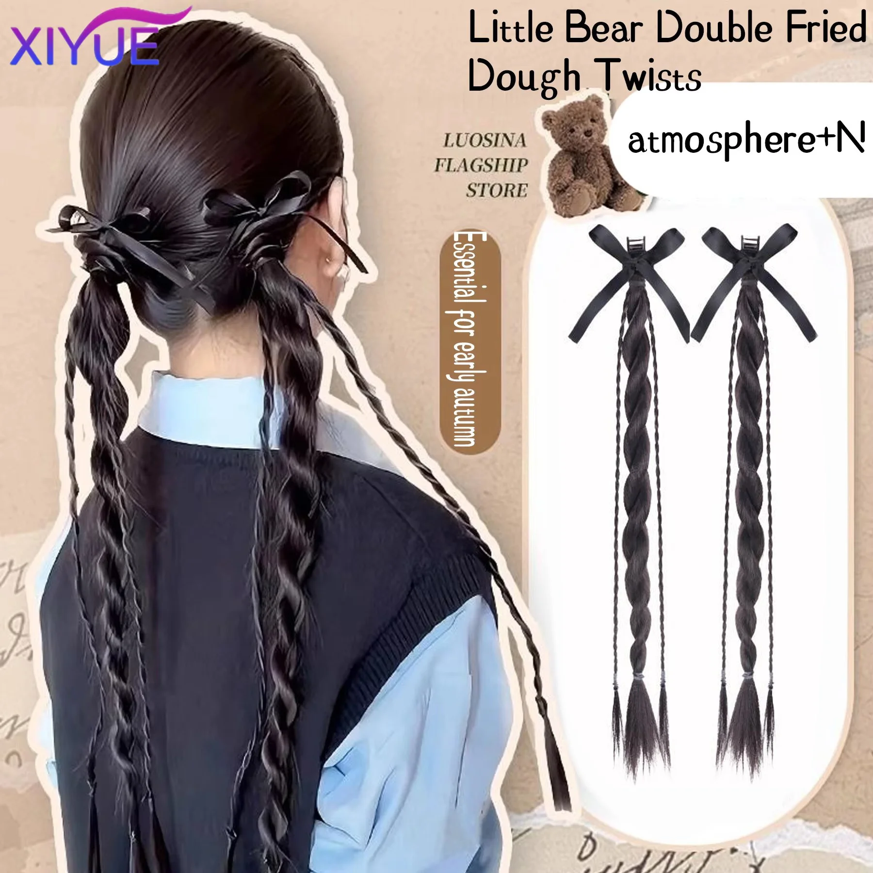 XIYUE Wig ponytail female net red twisted braid sweet cool spicy girl boxing braid hair loop style double long braid