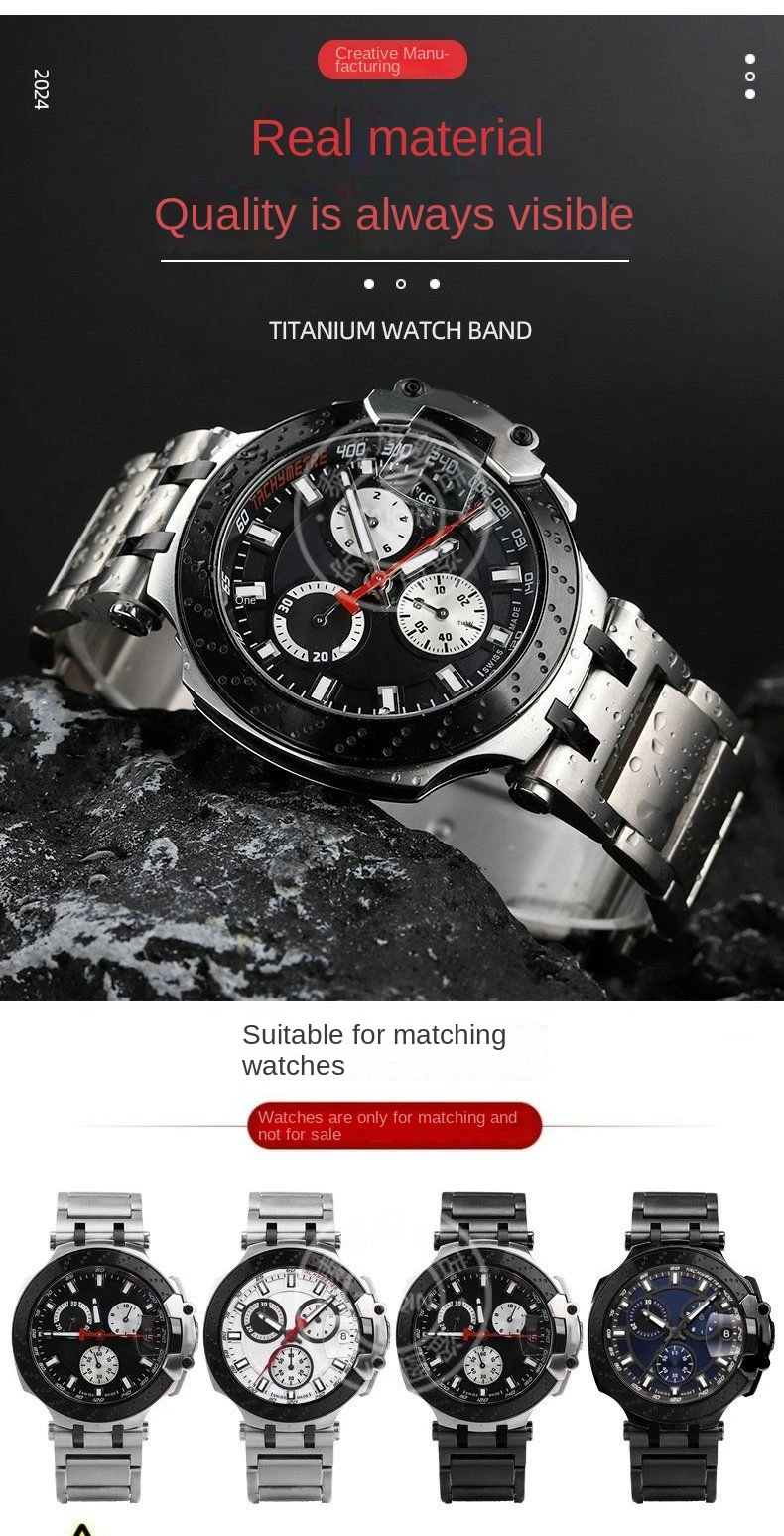 Strap, T115.417 Series, Moto GP, titânio, liga de alumínio, pulseira de 22mm