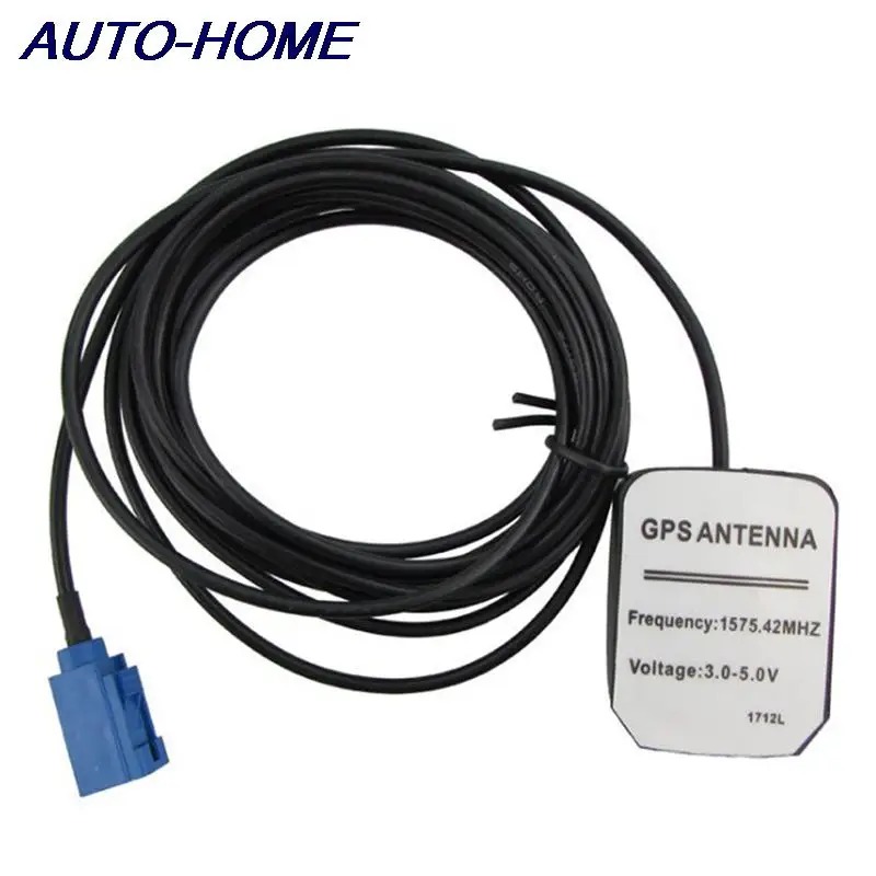 

3 Meters Universal GPS Antenna Fakra 1575.42MHz MFD2 RNS2 RNS 510 MFD3 RNS-E For Skoda For Benz For