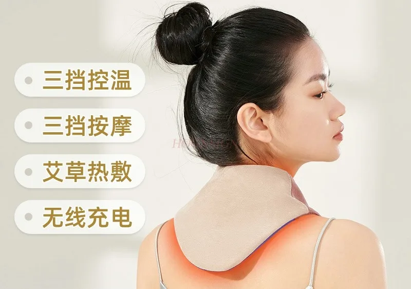 Rechargeable cervical vertebra hot compress neck neck guard sleeve physiotherapy bag warm artifact graphene heating