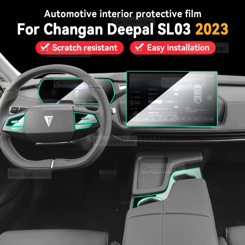 

Для Changan Deepal SL03 2023 Защитная пленка для салона автомобиля центральной консоли приборной панели наклейка против царапин аксессуары