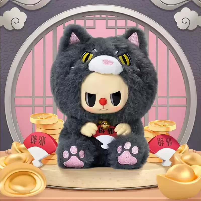 TOUCH BOOM Rebellious Bear, Fortune, Vinyl Plush, Blind Box, Cute