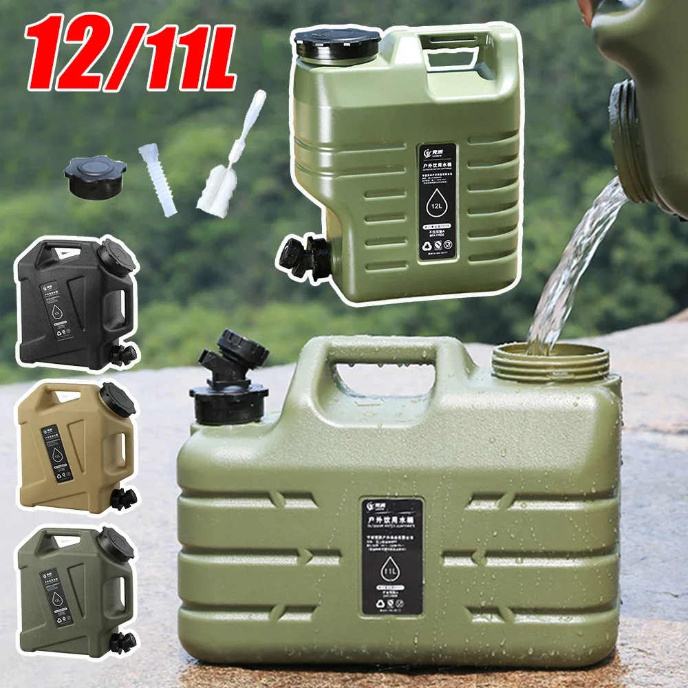 

Переноска для крана, принадлежности для пикника с емкостью воды, портативная рыбалка, большой кемпинг, туризм, съемная фотография