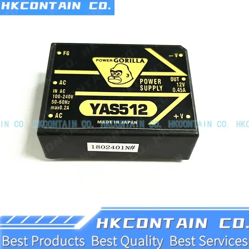 새로운 모듈 YAS5-5-W YAS505 YAS505E YAS512 YAS512E YAS1005 YAS1005E YAS1012 YAS1505 무료 배송