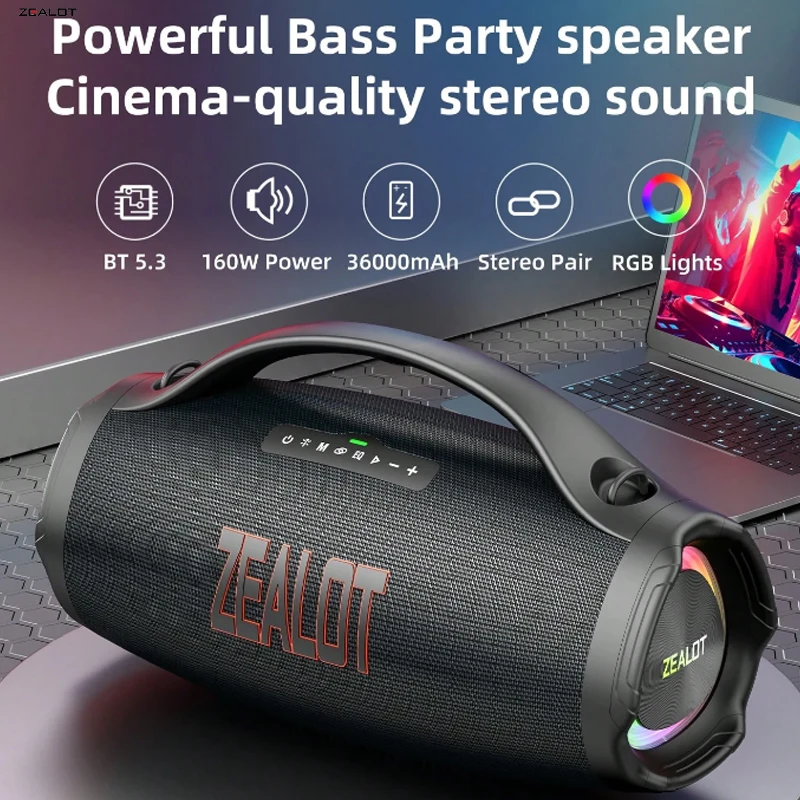 ZEALOT S98 Wireless Speaker 160W Portable Outdoor RGB Color Lights