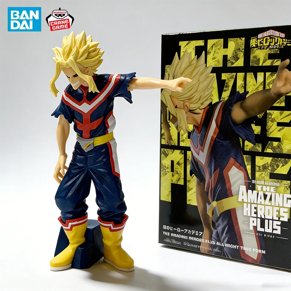 Boku No Hero Academia 18cm All Might Action Figure PVC Collectible