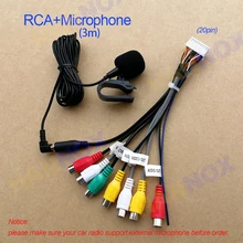 20pin 표준 안드로이드 라디오 자동차 멀티미디어 플레이어, RCA 케이블 하네스 어댑터 마이크 마이크 4G LTE WIFI GPS 안테나 Uinversal