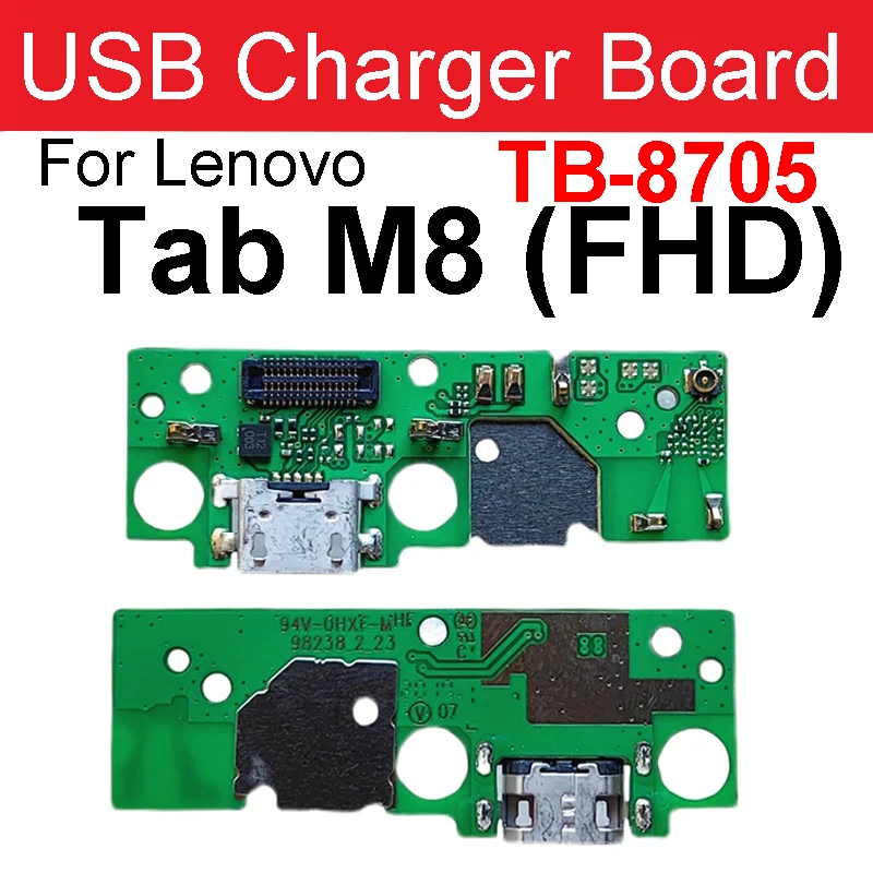 Lenovo Tab M8 本体/ケーブル/箱 Lenovo用フレックスケーブル,m8,hd,fhd,prc,row TB-8505X,tb