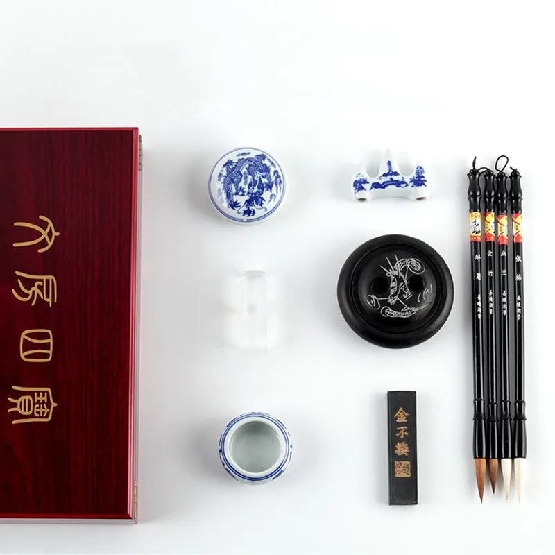 Wooden Box Study Four Treasures Set Study Supplies Gift Brush