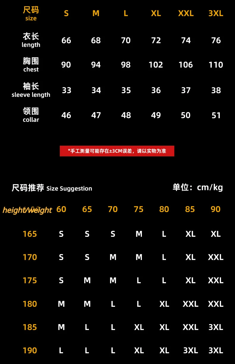 Description Picture 2 of itemTactical T-Shirts Mens Outdoor Sports Camouflage Cotton Tee Short Sleeve Shirt Hiking Hunting Combat Men Paintball Camo Clothing