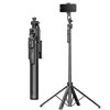 PTZ Selfie Stick C17 Intelligent AI Face Follow-up Anti-shake Quadripod Live Full Automatic Mobile Phone Shooting Artifact 1