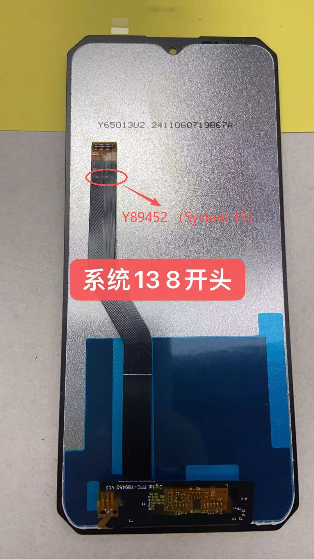 High-Quality LCD Display with Touch Screen Digitizer Assembly Replacement Parts