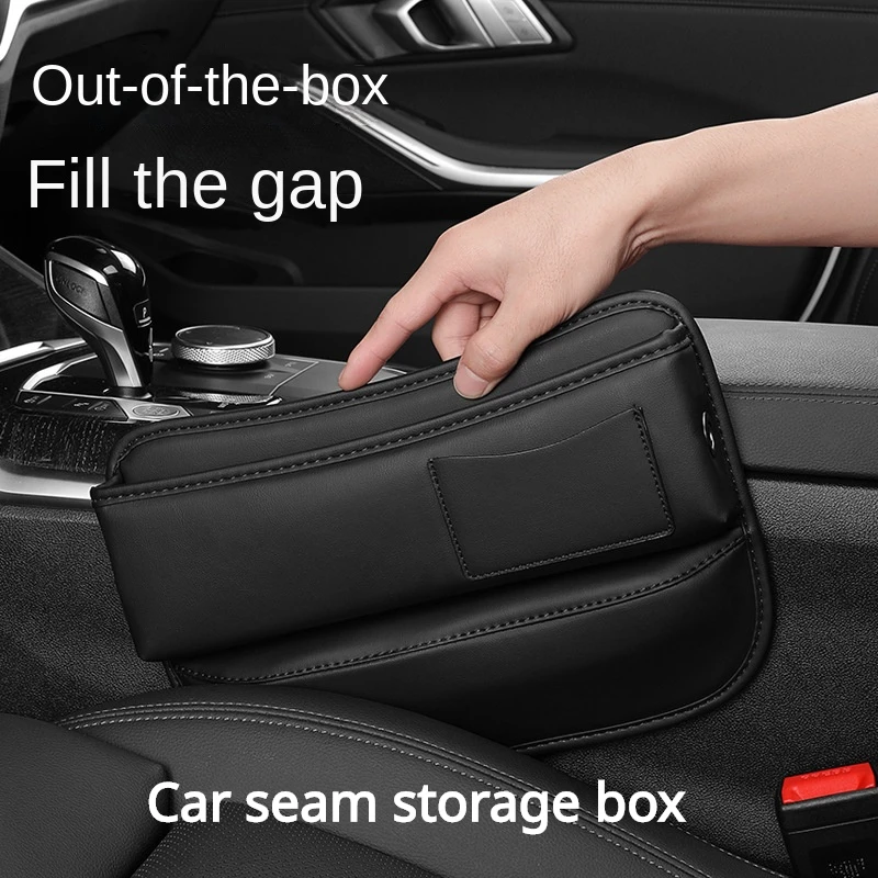 Car Gap Storage Box Faux Leather Multifunctional Car Seat Seam