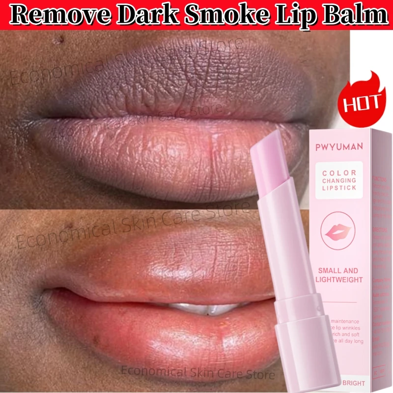 

Lip Balm Remove Dark Moisturizing Lighten Melanin Mask Gloss Oil Exfoliating Nourish Fade Lip Line Korean Sleep Lipstick Makeup