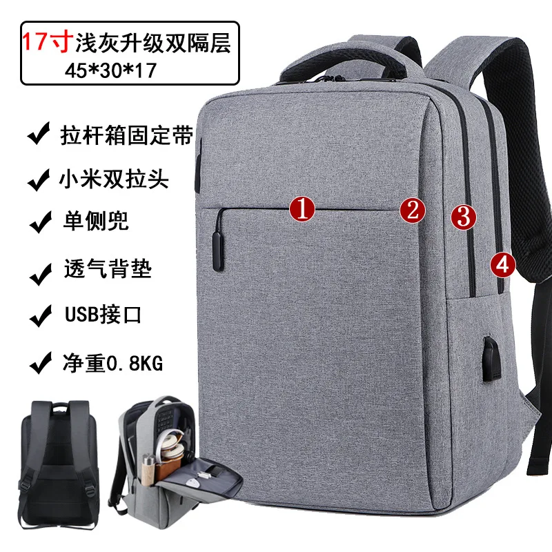 Business Men's 16-Inch Laptop Backpack Customizable Logo High-End Feel Double-Shoulder Computer Bag Nylon Material Breathable image 13