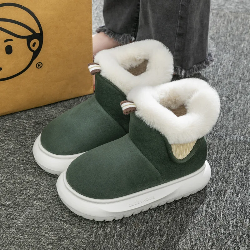 Warm Plush Snow Boots Women 2023 Autumn And Winter Indoor Household Shoes Soft And Thick Soles Anti Slip Boots