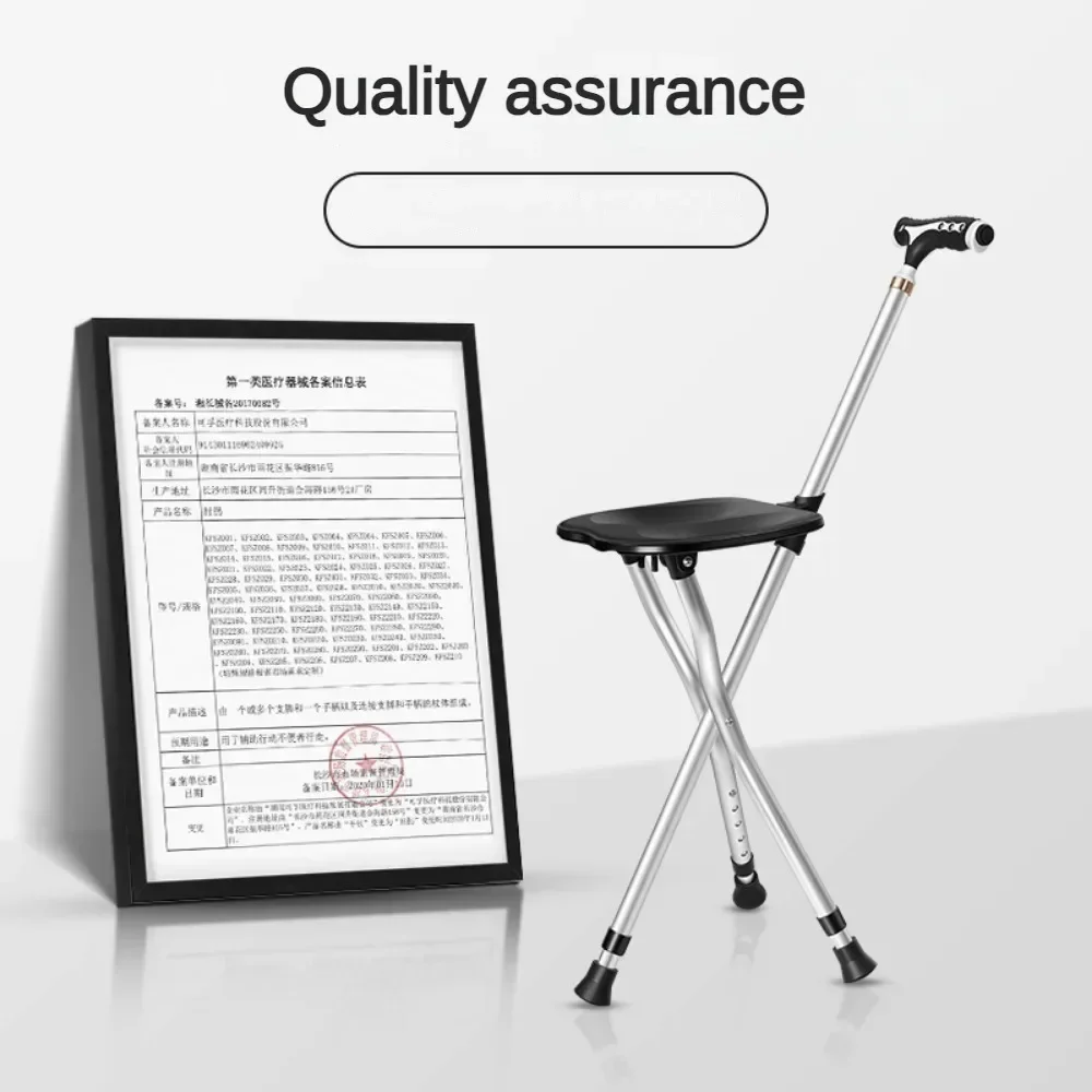 Crutches and sticks for the elderly non-slip chair stool cane and four-legged collapsible crutch for the elderly to sit on