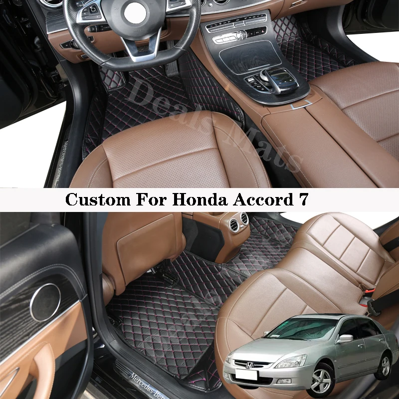 

Автомобильные коврики для Honda Accord 7, кожаные водонепроницаемые коврики для всех сезонов, аксессуары для ковров на заказ