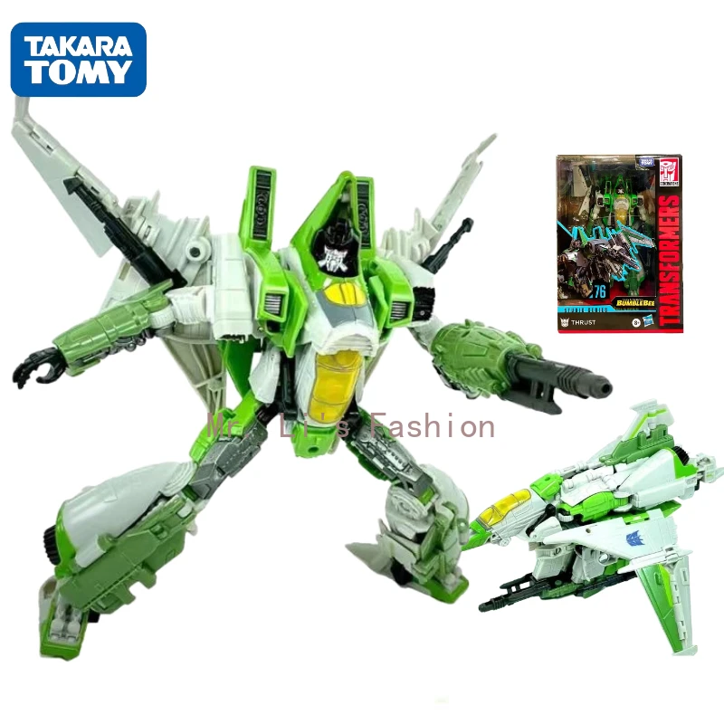 무비 스튜디오 시리즈 TAKARA TOMY SS-76 SS76 V 레벨 18cm 이동식 로봇, 어린이 장난감 모델 장식 컬렉션 선물