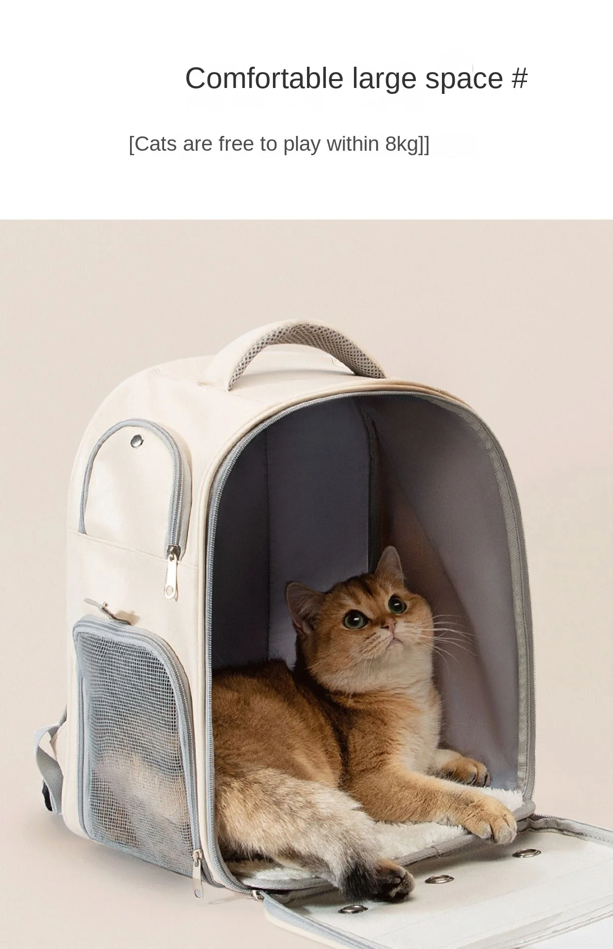 Title 4, Pet Cat Backpack Pet Out Bag Portable Large Cap...