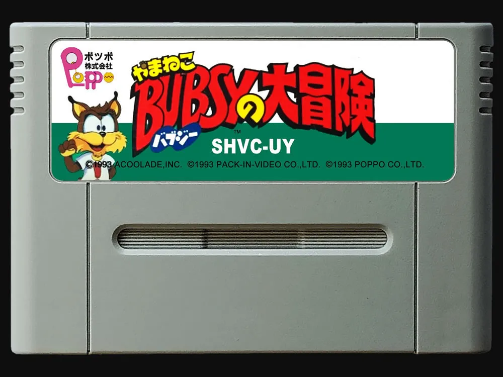 game cards : Yamaneko Bubsy No Daibouken ( Japanese NTSC Version!! )