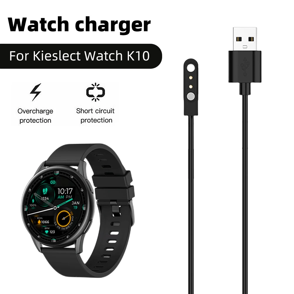 Wrist Watch Charging Cable 60cm/100cm Safety Smart Watch Charger Cord