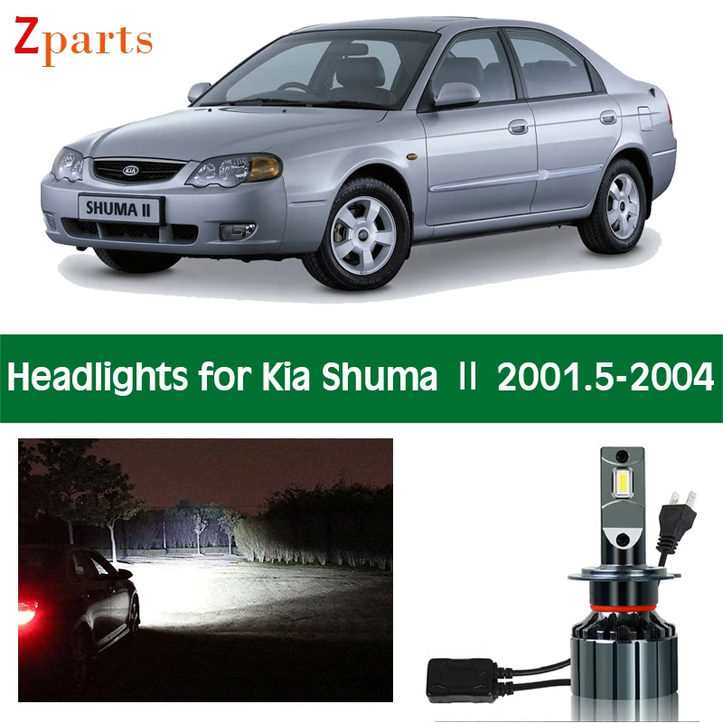 10000 lumen Car Bulb For 2002 2003 2004 Kia Shuma LED Headlight Headlamp Low High Beam Canbus Light Auto Lighting Accessories | Автомобили