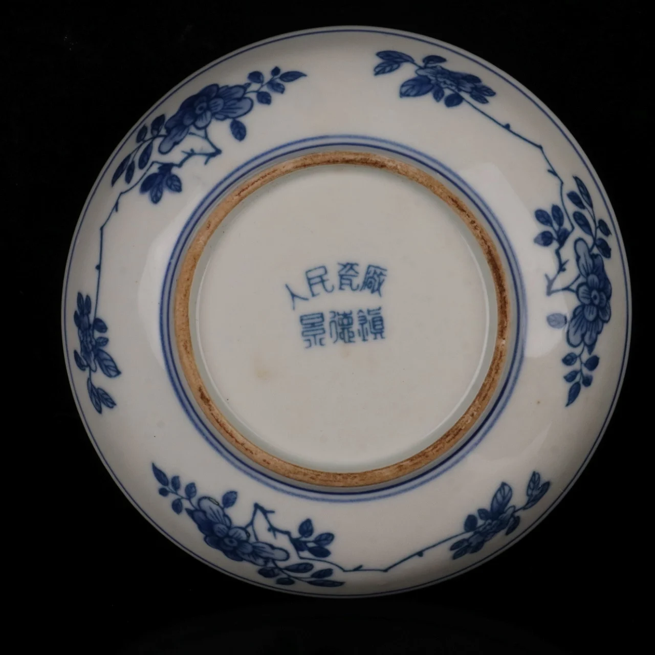 Antique Porcelain Blue and White Plum Blossom Pattern Small Plate Decorative Ornament 3