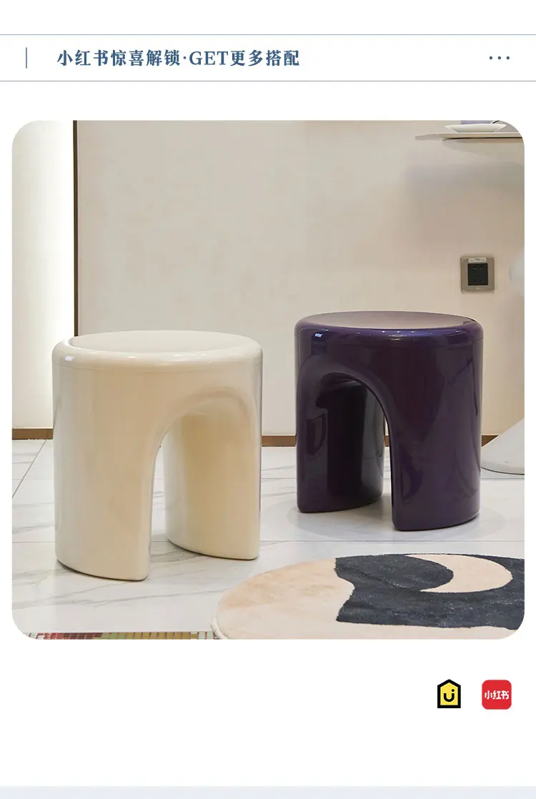 ABS Footstool Detachable Small Stool Sturdy Shoe Bench Trendy Sofa Side Table Compact Foot Rest