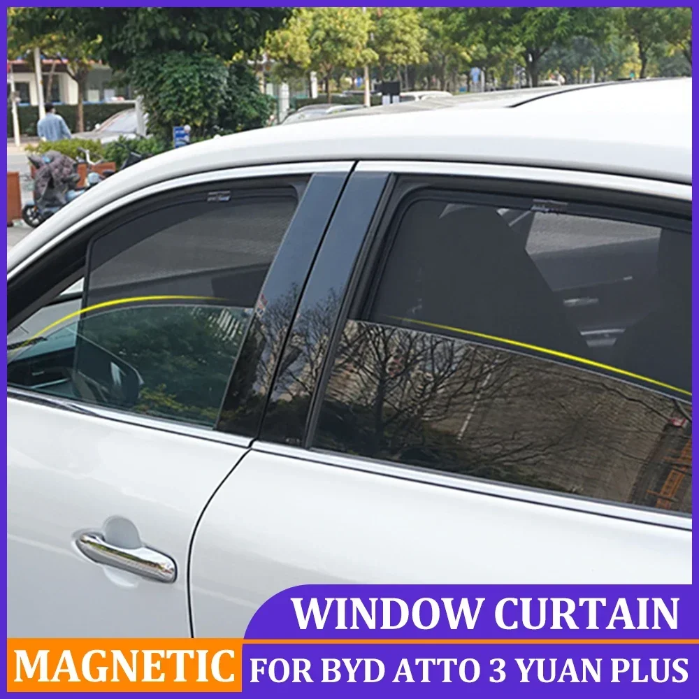 Magnetic Car Window Sunshades For BYD Atto 3 2022 Passenger Baby Side Windows Anti-UV Sun Shades For BYD Atto 3 Yuan Plus 2023