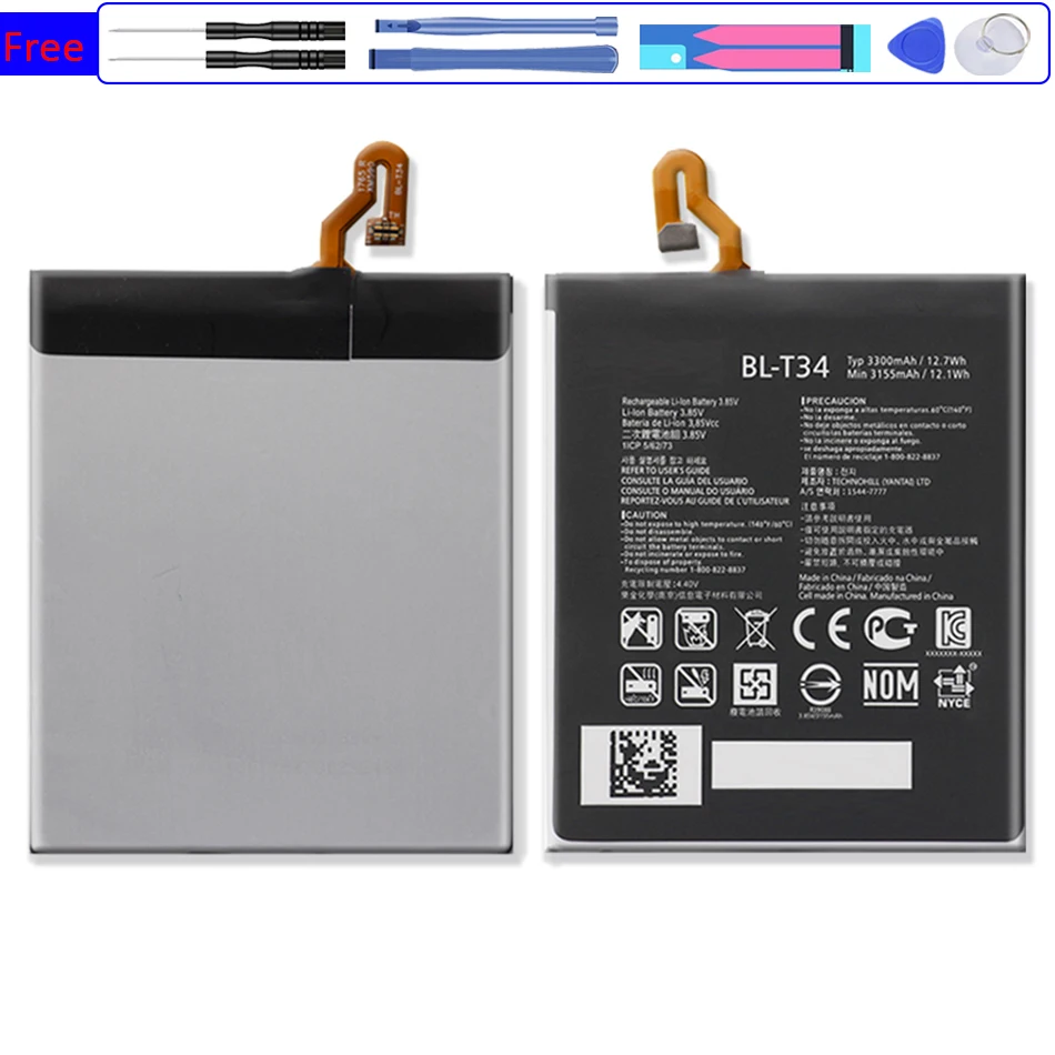 Batteria Bateria Bl-T34 Per Lg V30 V30 + V30A H930 H932 Ls998 Bl T34 Batteria Ad Alta Capacità Da 3155Mah