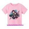 Demon Slayer Zouma Monzekoro You Beans Summer Cool Children's t shirts Leisure Cartoon T-shirts Boys And Girls Birthday Gifts 3