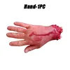 hand-1pc