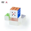 [Picube] QiYi XMD Tornado V4 3x3 Flagship Magnetic Magic Speed Cube V4M Pioneer Version Puzzle Toys Kids Toys Fidget Toy 1