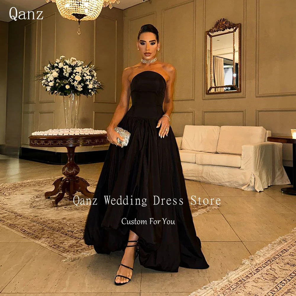 Prom Dresses Stores Sheath/Column Strapless Sleeveless Floor-Length Long Evening Dresses with Beaded Prom Dress Formal Women's Dresses